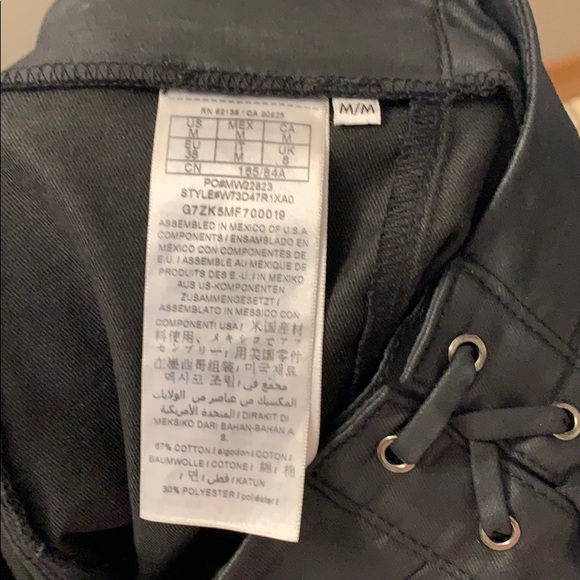 Skirt - Picture 4 of 4